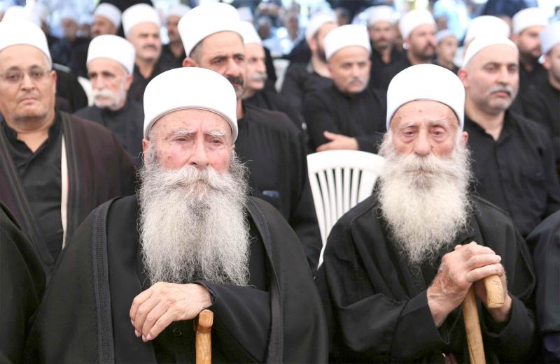 The Druze: Agama Rahasia Dari Mesir